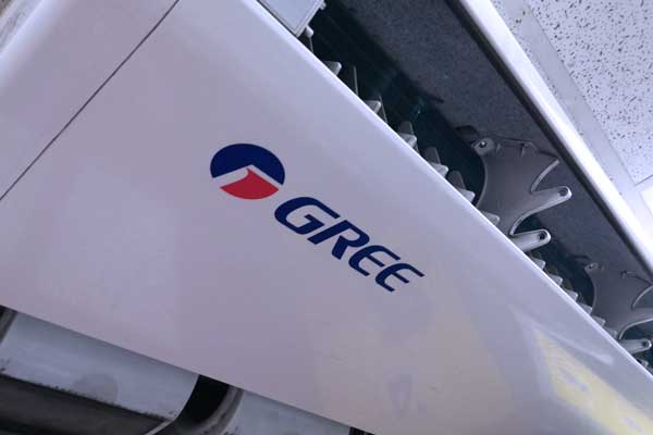 Gree